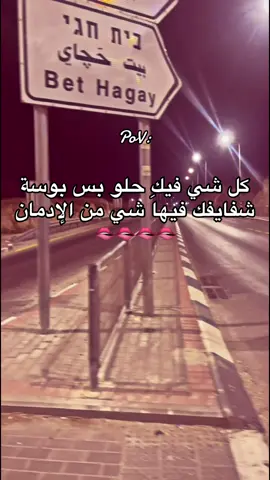 #حب #اقتباسات #fyppp #fypシ #Love 