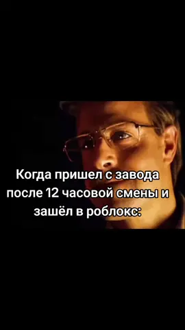 😄 Я собрал для тебя свежую подборку мемов, которые точно поднимут настроение! Жизненные ситуации, интернет-шутки и немного абсурда — всё, чтобы ты улыбнулся. Смотри, смейся и делись с друзьями! Подписывайся, чтобы не пропустить#мемчик #мем #мемнаяпалочка 