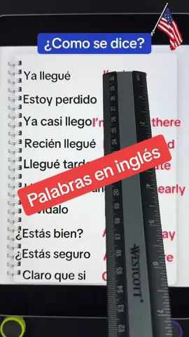 Palabras en inglés #ingles #inglesfacil #inglesrapido #inglesamericano 