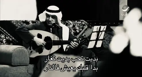 #explore #viralvideo #foryoupage #هواجيس #foryou 