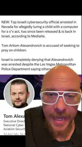 #Israel #usa🇺🇸 #AmericaFirst #News #geopolitics 