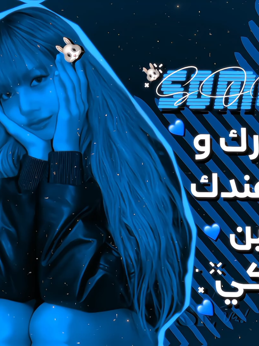 70بـ ٪ 100 الجوده خربت🙂‍↕️☝🏼💔؟!. +بجد تغيرت حياتي معكم اويي بعشقكم😔🤏🏻💗 #عالم #فيك #رواسي #مصر_ام_الدنيـــــا #رواسيليزز🥹🥹❄ 