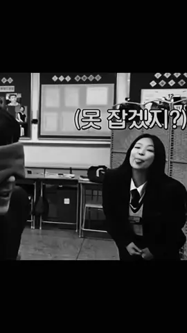 😝😝. #jennie #fpy #foryou #greenscreen #fppppppppppppppppppp 