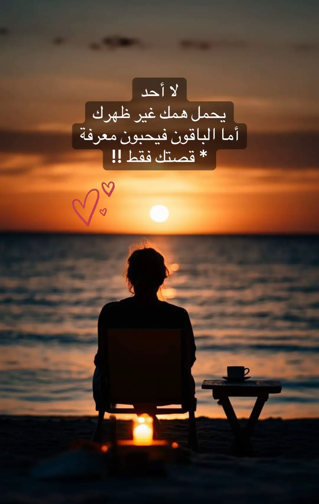 #اكسبلوررررر_لايك_متابعه_كومنت__نشر #ترند 