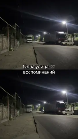 И Иванова !!!