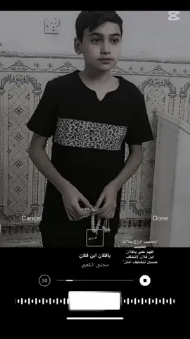مابيه حيل اخلي هاشتاك#😂😂😂😂 