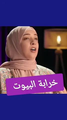 #صيف_2025 #summervibes #tiktok2025 #trending #flypシ 