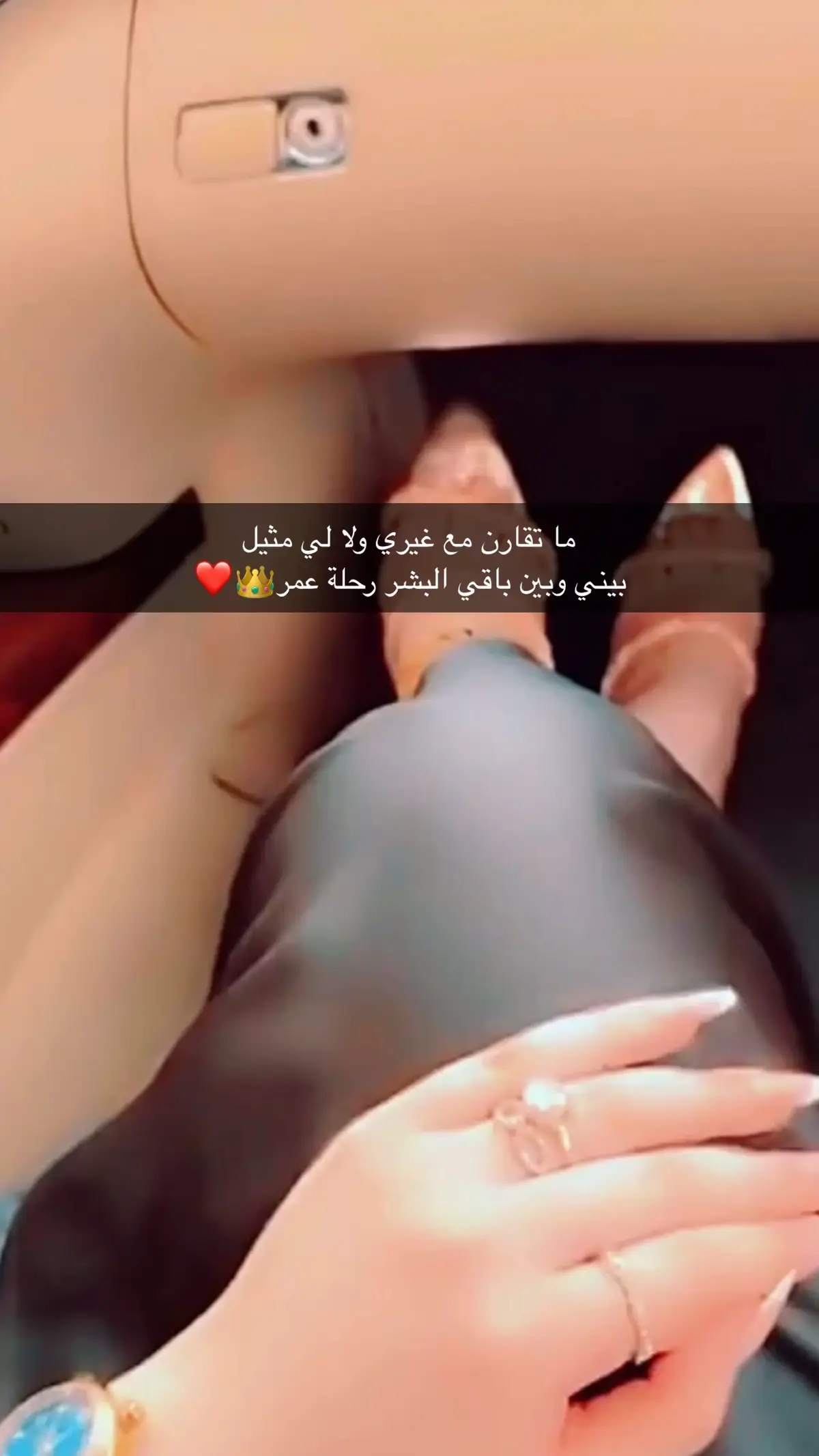 #ماشاءالله ❤️