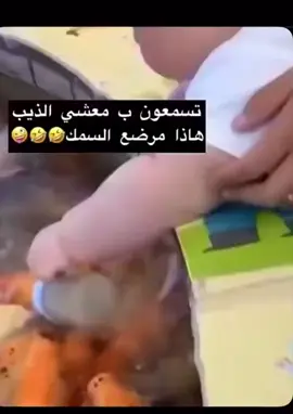 #الشعب_الصيني_ماله_حل😂😂 #اكسبلورexplore 