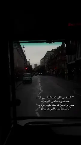#اكسبلورexplore #foryou #اكسبلوررر #تصميم_فيديوهات🎶🎤🎬 #اقتباسات 