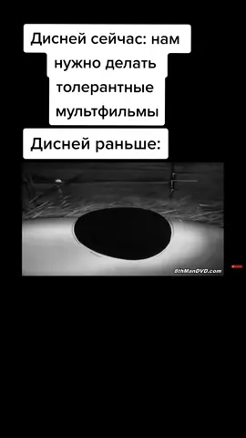 #ВэтотДень #pepememes7 