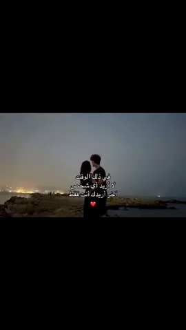 #اكسبلورexplore 