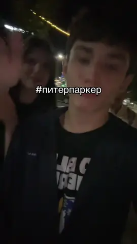 #день1 