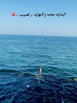 #اعادة_النشر🔃 #قلبك_ياحول_الله #💔🥀 