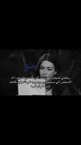 #اكسبلور #viral #explore 