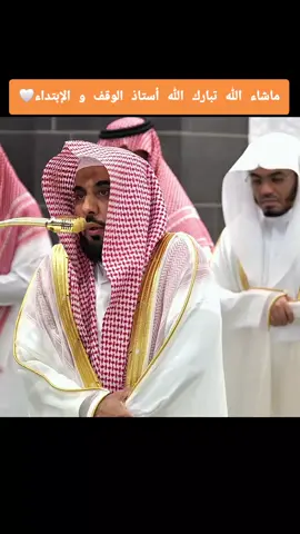#عبدالله_الجهني #ياسر_الدوسري  #تلاوة #تلاوة_تريح_قلبك #اكسبلور 