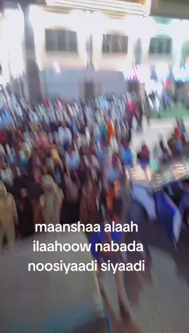 #ciyaal_xamar #ashastyle❤️ #fyp #somalitiktok #banadir_somalia 