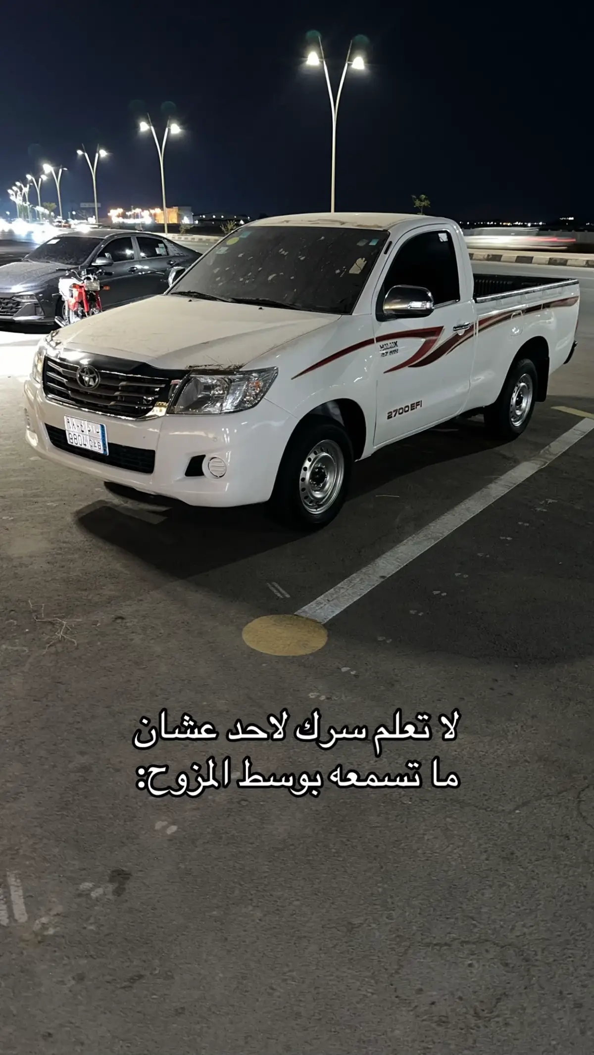 #fyp #foryoupage #yyyyyyyyyyyyyyyyyy #غماره #ترند 