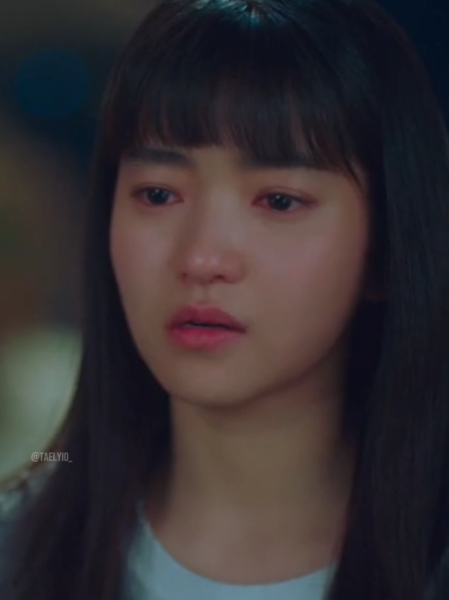 Tal vez en otra galaxia.  #twentyfivetwentyone  #veinticincoveintiuno  #naheedo #baekyijin  #kdrama 
