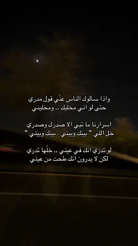 الانستا بالبايو 💙.#pppppppppppppppp #explore #اكسبلور #foryou #fyp #f 