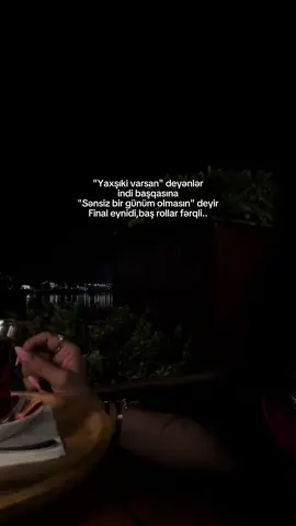 🖤🍷#alizade #werabqadinn #keşfet 