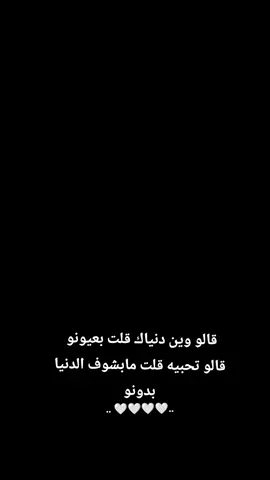 #CapCut #عمري♥️🔐 #M #ليك______🖤___متابعه____اكسبلووور #مالي_خلق_احط_هاشتاقات 