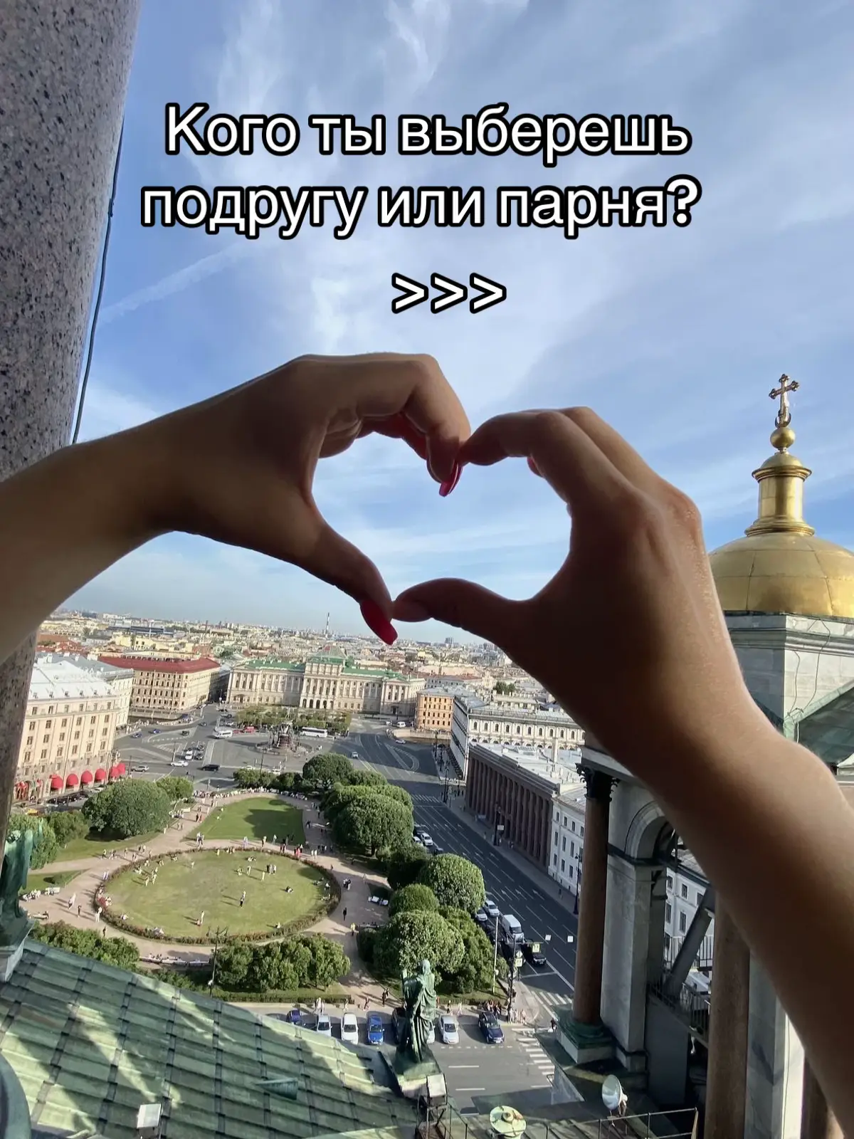 #рекомендации 