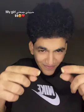😍😍😍#اكسبلور و 