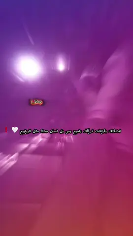 مو.😂 #تصميم_فيديوهات🎶🎤🎬 #عبارات_جميلة_وقويه😉🖤 #الشعب_الصيني_ماله_حل😂😂 #سواق_تريلات #الخط_الدولي_✈️ 