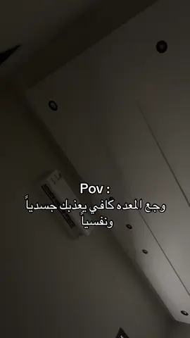 #fyp 