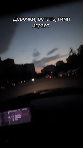 @Nasty душой поём🫰🥹
