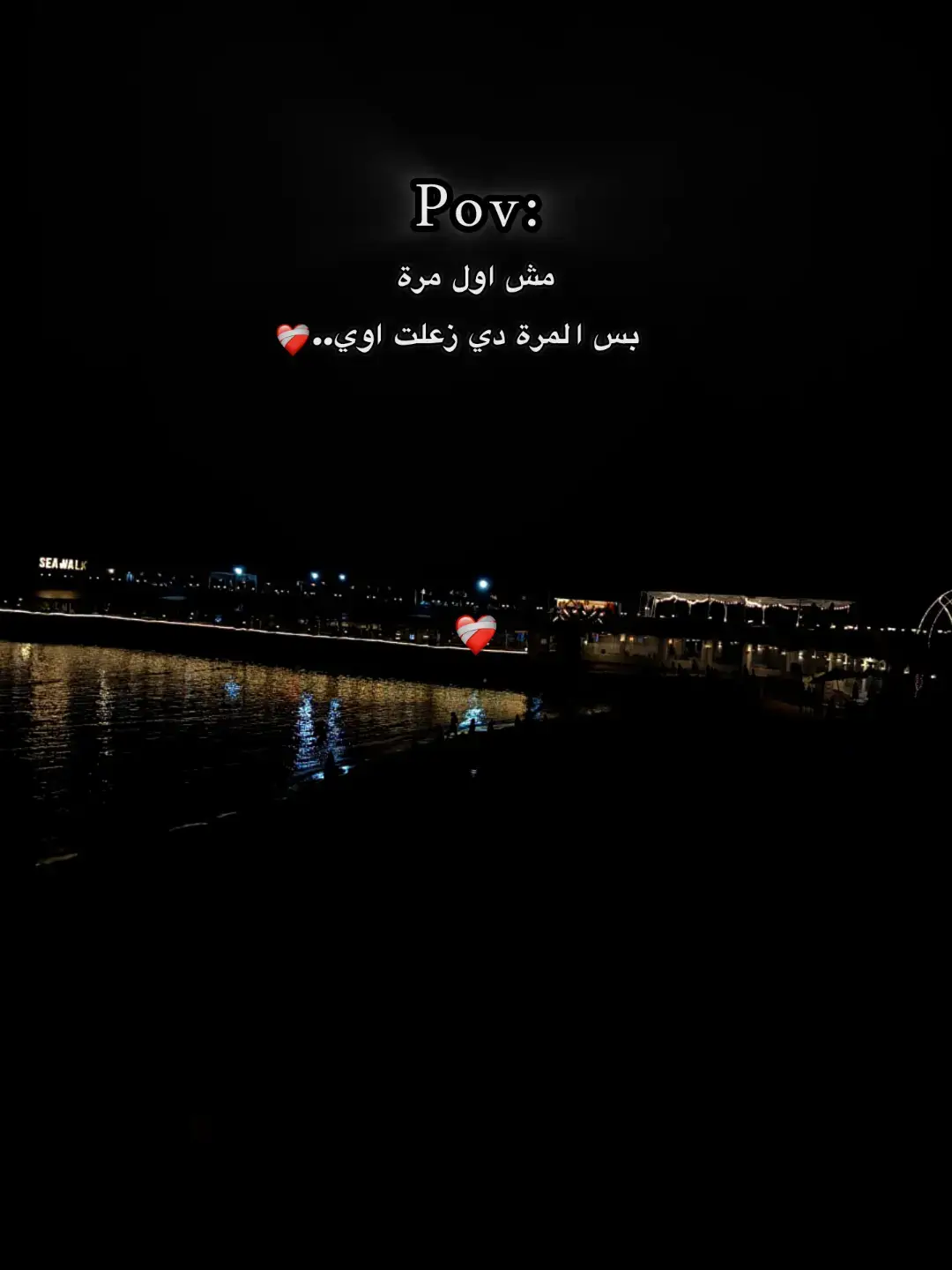#dody✓ #هدير_احمد🦋 #الشعب_الصيني_ماله_حل😂😂 #اكسبلورexplore #fyyyyyyyyyyyyyyyy 