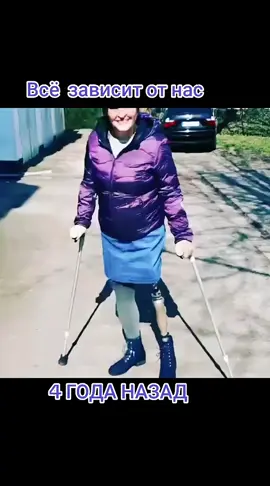 #erinnerung 