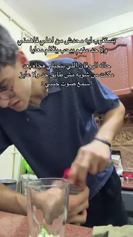 #viral #viral #foryou #explore 