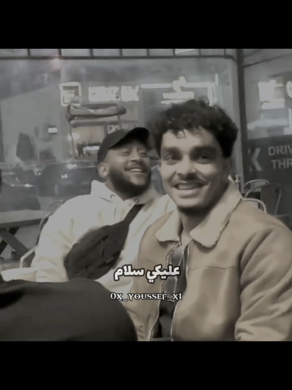 جزء 20 | الاستماع بدون موسيقى 🖤✨ .  .  عليكي سلام يقويني علي الايام ❤✨ #اغاني_بدون_موسيقى #music #اغاني #foryou #بدون_موسيقي 