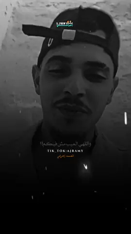 #تصميم_فيديوهات🎶🎤🎬 #إجرامي #لايك_متابعه_اكسبلور #تيم_إجرامي🔥 #تصميمي 