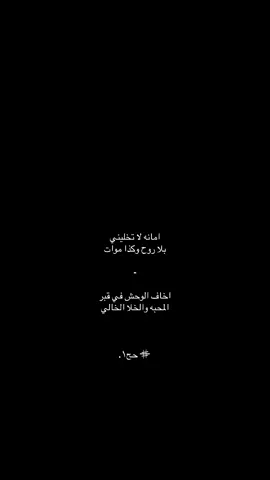 ً                                                                                                                                                      #اكسبلورexplore #فلاح_المسردي #foryou #fyp 