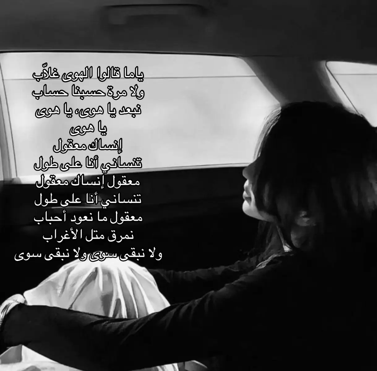 #fyppppppppppppppppppppppp #اكسبلورexplore 