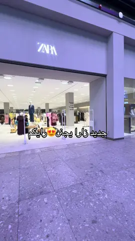 #foryoupage #foryoupage #fyp #الشعب_الصيني_ماله_حل😂😂 