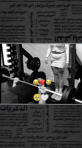 #تصميمي🌚 #تصاميم_فضولل_ادلبي🧢 #مالي_خلق_احط_هاشتاقات🧢🤍 #ذوق 