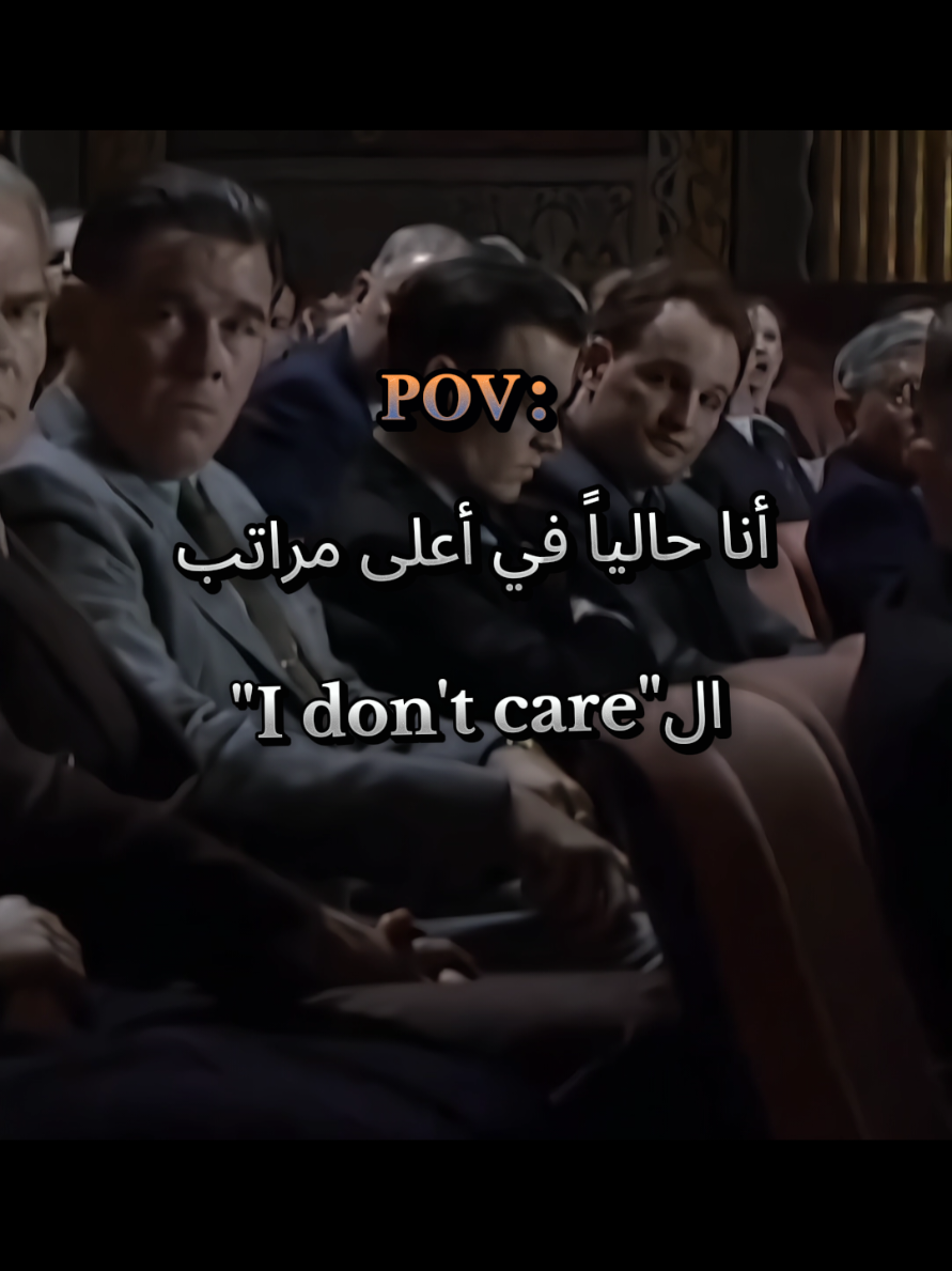 فلسفة اللامبالاة… ارتقاء ما بعد الألم أعلى درجات التجاهل(I don't care).  #mohamed_ahmed_0fficial  #تحفيز  #فلسفة_العظماء🎩🖤  #اقتباسات  #fyp 