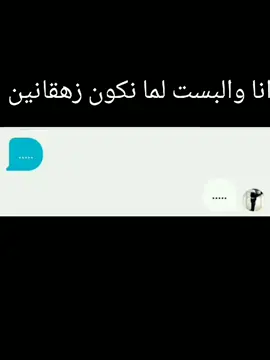 @ريَمًآسِ ✨ 