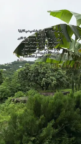 #الشعب_الصيني_ماله_حل😂😂 #fypシ゚viral🖤tiktok #creatorsearchinsights #fypシ #اكسبلورexplore 