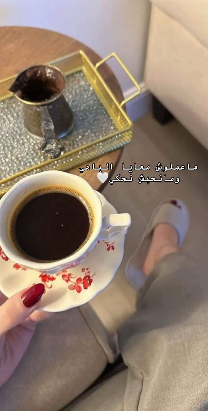 #photography #ليبيا #savagechallenge #levelup #البيضاء 