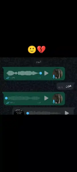 #شعب_الصيني_ماله_حل😂😂 #pyffffffffffffffffffffff #mchynkom 