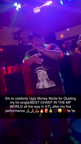 Last nite, My hit single/BEST CHANT IN THE MF WORLD 🌍 “Money Now, Pu$$y Later” (Prod. @Globalsound ) just got vouched/certified stamped in ATL by celebrity @UglyMoneyNiche 🔥🔥🔥🚨🙏🏾💪🏾🎶💯💰😈🐐🐐💪🏾🔝🙌🏾👏🏾🧸 #fyp #foryoupage #viral #atlanta #uglymoneyniche 