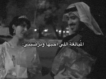 #tiktok #الشعب_الصيني_ماله_حل😂😂 #explore #viral 