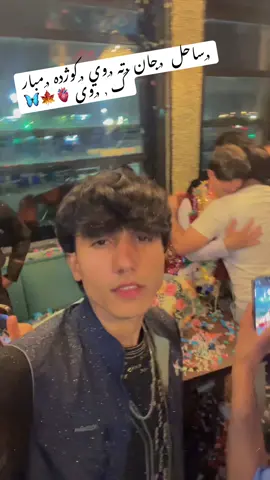 🫀🍁🦁🦋🇦🇫👑