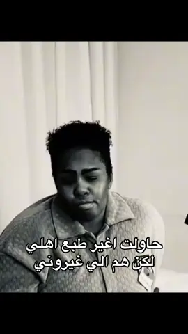 #يبي_يقول_ذبه_قال_سالفه 