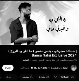 #اغاني #حُب #fyyyyyyyyyyyyyyyy 